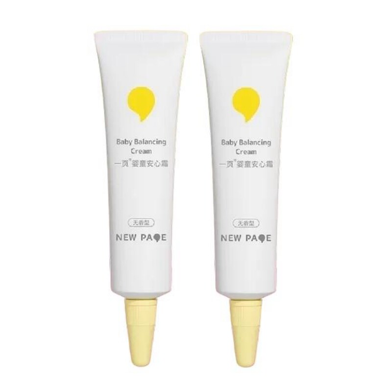 2支装！newpage一页婴童安心霜