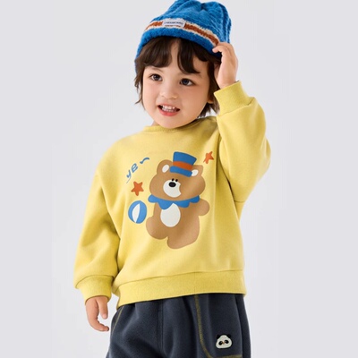 嘟嘟家儿童卫衣男童衣服秋冬宝宝