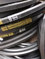 AA55 56 AA1460 AA1925AA2134 3900 2900 3100 3700 Hexagonal belt 