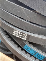 5VX1500 5VX1600 5VX1700 5VX1800 Imperial length with teeth narrow V three belt angle