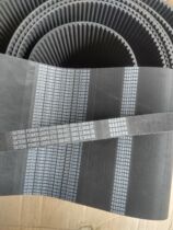 5GT800-30 5GT800-40 Gates timing belt CNC machining center special belt