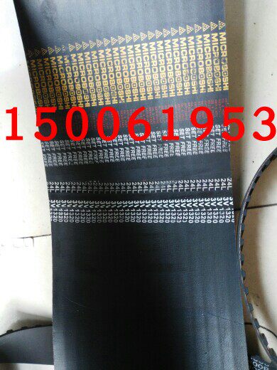 3V1860 3V1860 3V1900 3V1900 3V2160 3V2160 9J2215 conjoined triangular belt with joint triangular belt 