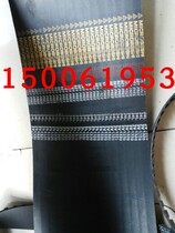 3V1000 3V1120 3V1250 3V1320 3V1180 joint group V belt