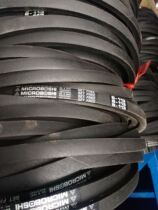 SPC5800 SPC5900 SPC6000 SPC6100 SPC6200 SPC6300 Narrow V V belt