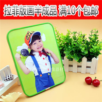 Hot sale Lafite prints semi-finished products with no picture frame photo frame advertising home full color rounded corner frame