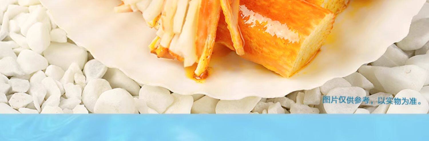 百草味 鱼肉蟹味棒海味即食零食 手撕蟹味棒(香辣味)120g