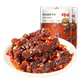 Carne de res picante de Sichuan con sabor Baicao 200 g de carne de res de celebridades de Internet, bocadillo listo para comer, sabor picante para aliviar los antojos y perseguir el auténtico sabor de Sichuan