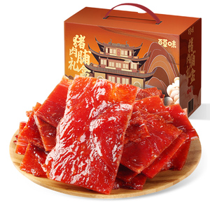 百补34.9！百草味精制猪肉脯零食整箱500g