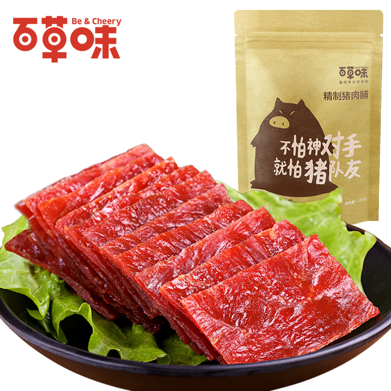 百草味百草味-精制猪肉脯200g