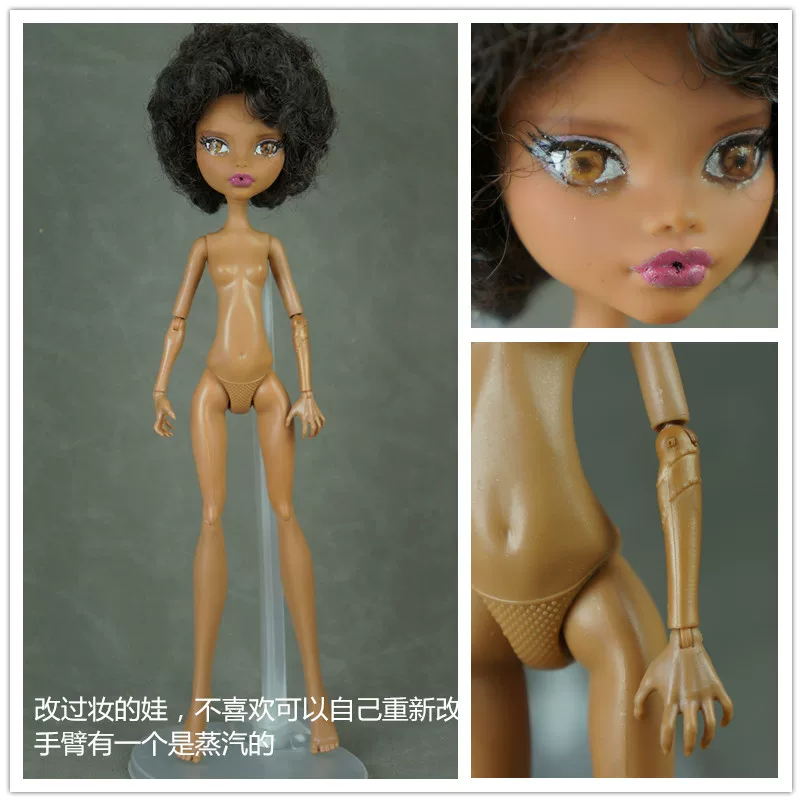 Тело куклы Monster High оптом, сменные части, разные цвета, 9 см, лёгкие (могут быть дефекты)