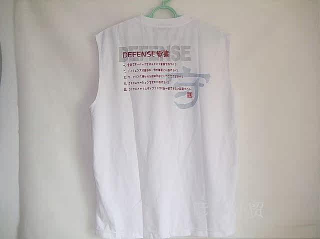 Débardeur sport pour homme - Ref 2022316 Image 7