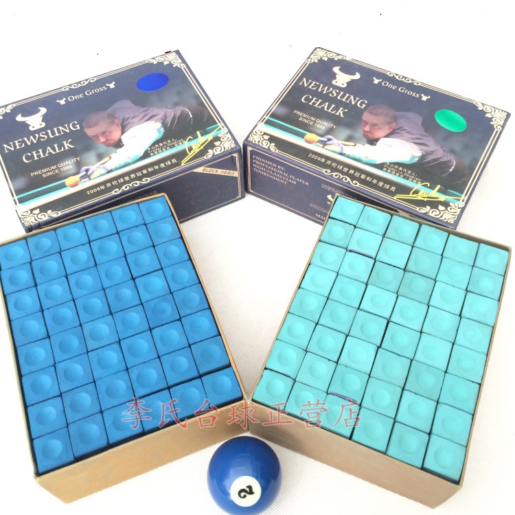 Billiards supplies High-grade billiards Choco powder Polish gun powder Billiard club accessories 3A bullhead brand 