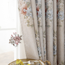European living room blackout curtains beige jacquard embroidered fabric bedroom window custom new balcony floor-to-ceiling window screen