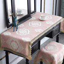 European dressing table cloth pink princess style girl heart bedroom room dressing table cloth computer table