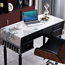 New Chinese desk tablecloth fabric writing desk desk tablecloth Chinese style classical style study rectangular home