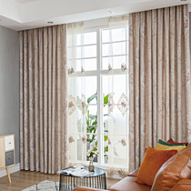 European living room curtains balcony floor-to-ceiling windows bedroom bay windows Custom Semi-shading jacquard embroidered beige fabric curtains