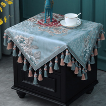 Bedroom small table European dust cover cloth square small square towel bedside table household decoration dust cover cloth