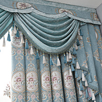 New European-style living room blue jacquard semi-blackout curtains custom bedroom window floor-to-ceiling windows embroidered fabric gauze