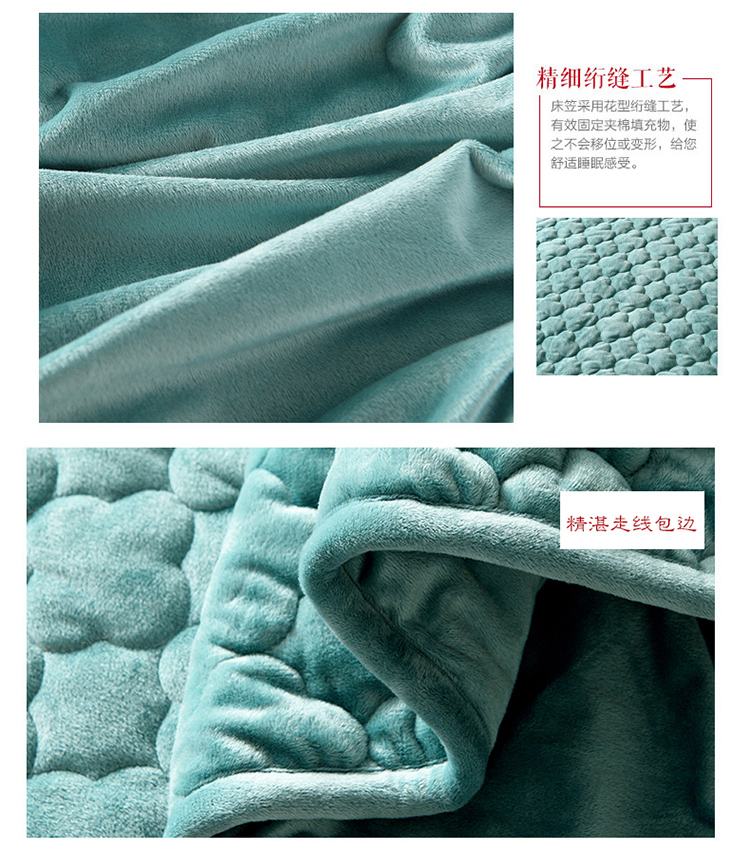 Giường bọc nhung pha lê 笠 Tấm đệm đơn chống trượt nệm 1.2 / 1.5 / 1.8m trải giường nhung nhung - Trang bị Covers Mẫu ga phủ giường
