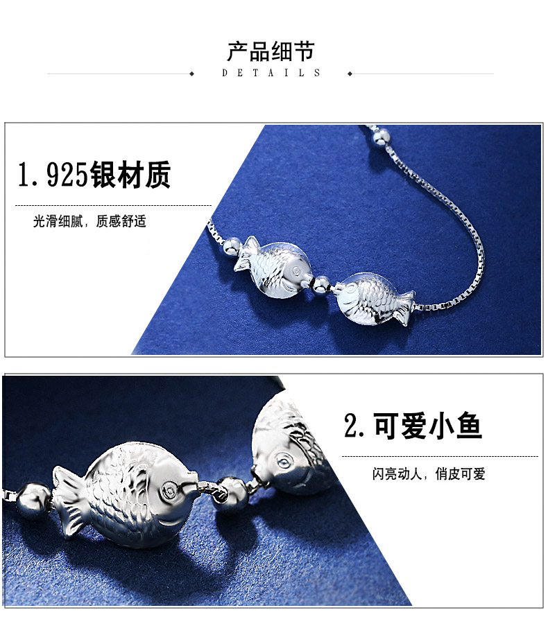 S925 bạc hôn miệng cá chân nữ mùa hè thời trang đơn giản cặp đôi chú hề chân cá vòng Nhật Bản và Hàn Quốc phiên bản gửi quà cho bạn gái vòng chân cá chép nữ