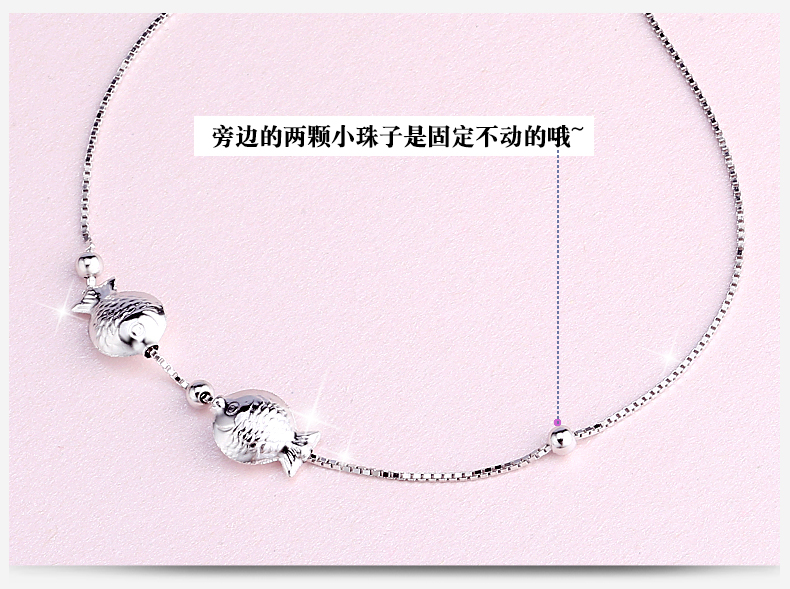 S925 bạc hôn miệng cá chân nữ mùa hè thời trang đơn giản cặp đôi chú hề chân cá vòng Nhật Bản và Hàn Quốc phiên bản gửi quà cho bạn gái vòng chân cá chép nữ