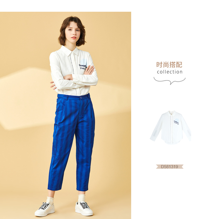 Mùa xuân 夕 / GMXY2019 sản phẩm mới dày quần skinny mỏng phiên bản rất Hàn Quốc của quần harem rộng chín quần - Quần Harem quần nhung dài nữ