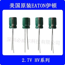 US EATON Eaton HV0810-2R7105-R Super Faraday Capacitor Import Smart Table 2 7V1F