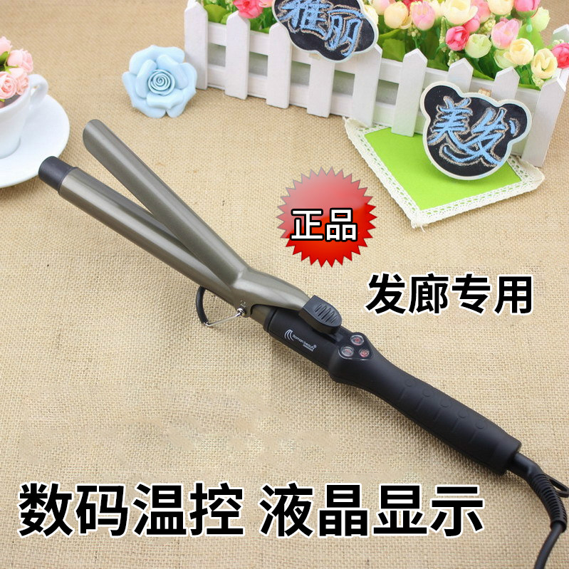 Roman hair salon professional curling stick dual-use Korean lazy curling artifact plus long-rolled pear flower head does not hurt the inner buckle