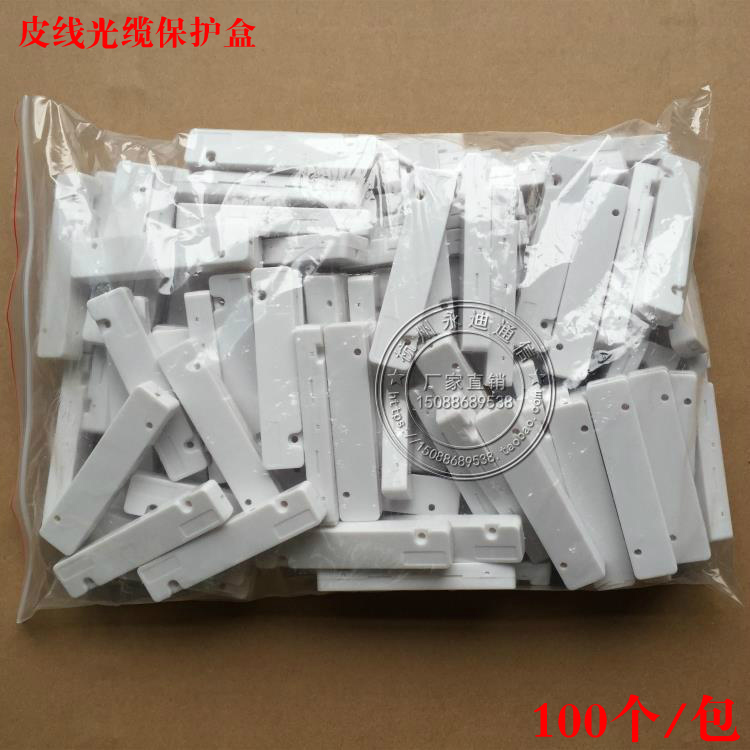Square Box for Fiber Optic Cable Protection, Fusion Box, Fiber Optic Heat Shrink Tube Protective Sleeve, Fiber Optic Fusion Box Square Box for Fiber Optic Cable Protection, Fusion Box, Fiber Optic Heat Shrink Tube Protective Sleeve, Fiber Optic Fusion Box