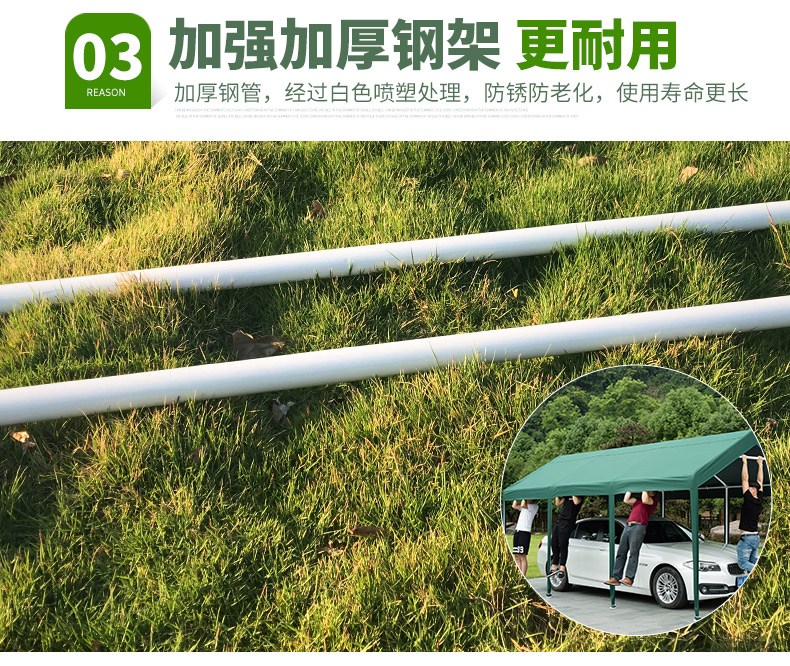 Bước mát mẻ ngoài trời bãi đậu xe lều mái hiên kem chống nắng di động nhà để xe tán carport nhà lều - Lều / mái hiên / phụ kiện lều móc leo núi