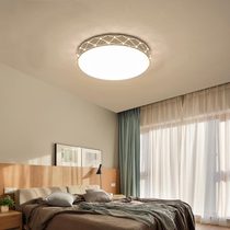 Living room lights 2021 new room lighting bedroom lights warm and romantic simple modern atmospheric lamps ceiling lights