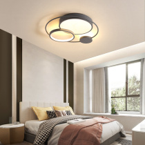 Ultra-thin led ceiling light modern simple creative childrens light round atmosphere home Nordic bedroom light warm