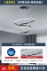 Черный источник света, колонки, защита глаз, 40, 20см, 70W
