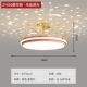 Розовый 60*21см-43w-Wuji