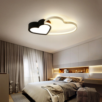 Warm romantic master bedroom lamp simple modern creative led ceiling lamp Nordic personality childrens room lamp