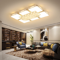Living room lights Hall lights led ceiling lamps simple modern rectangular headlights bedroom atmosphere household crystal lights