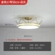 Золотая корона 50CM-34W-White Light