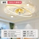 Золото-овал (110*70*20см) 128Вт Promise Tmall Elf