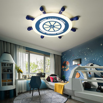 Pirate captain childrens room ceiling light boy creative eye protection energy-saving led bedroom light cartoon childrens lamps