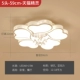 Five Hearts 59 см плюс кристалл 20 см 40 Вт Wuji + 9 Вт (поддерживает Tmall Elf)