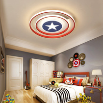 Childrens room ceiling light boy creative shield light bedroom light simple modern lighting led cartoon room lamp
