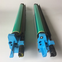 Curi C308 Selenium Drum Meme Capable C308 C308 C368 C258 C258 sleeve drum selenium drum IU Components Drum