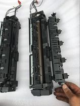 Curi 266 Fixing Beauty Energy Da 246366 Fuser Shock Denier 268308 Fixing Components Heater Boutique