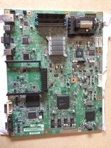 Minolta 223 ke mei 283 363 423 7828 Aurora AD289 369 429 print board image plate