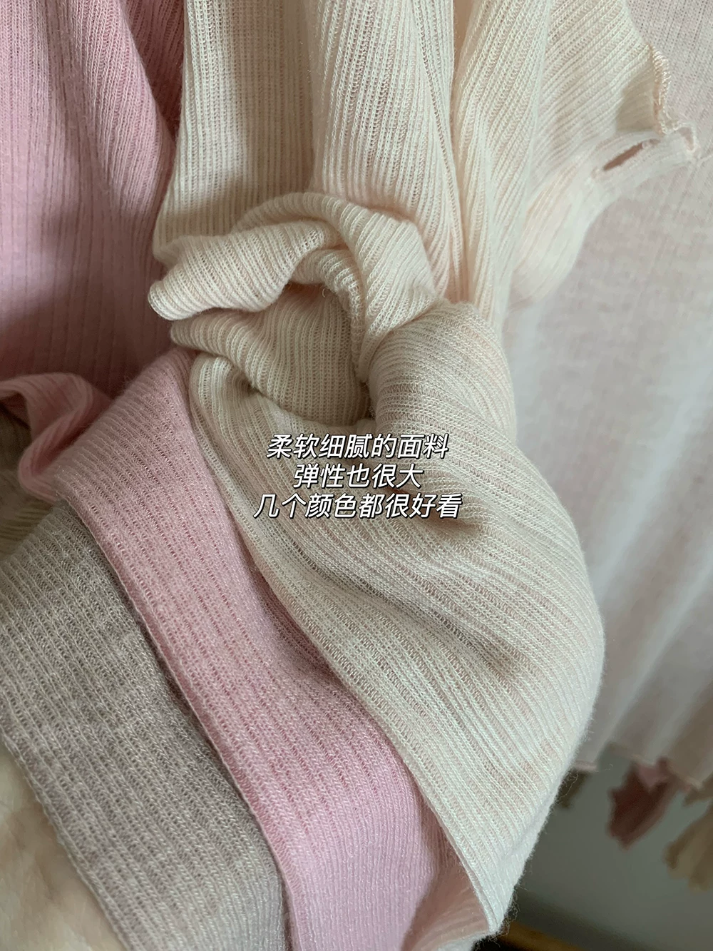 Летний кашемировый пин... cardigan?