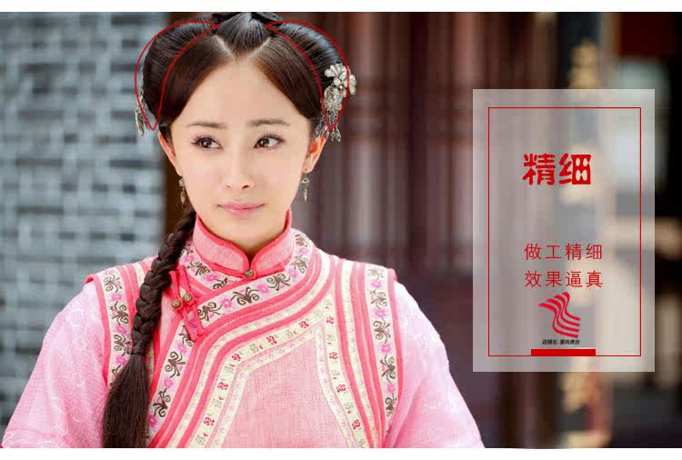 Extension cheveux - Chignon - Ref 228762 Image 12