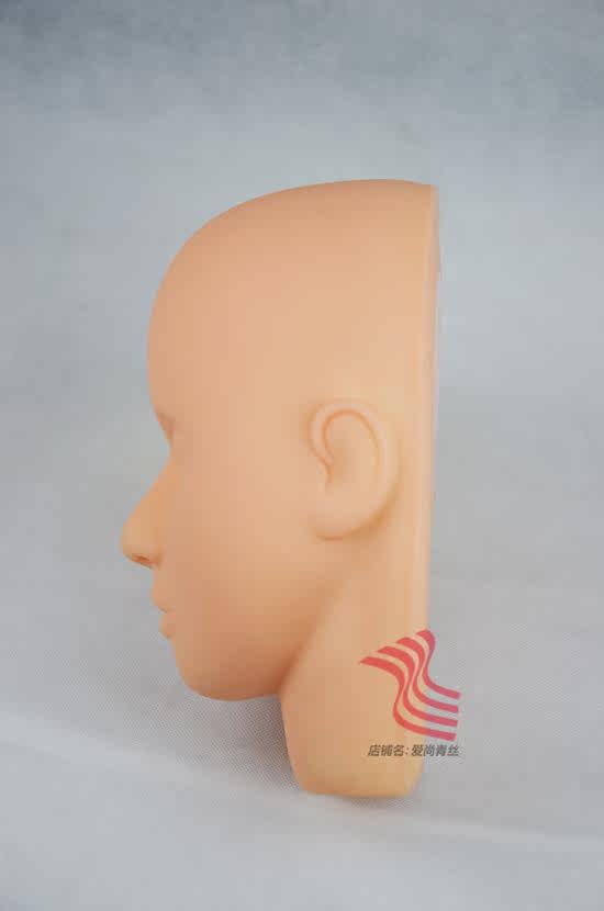 Tête mannequin - Ref 263180 Image 8