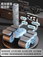 [Новый четырехколесный шестиколесный опора