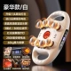 【豪华款8头筋膜枪❤白】红光理疗/液晶屏/60KG推力/30档变频调节/3种按摩模式/大面积按摩