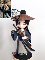Liu Yuning doll hand-made clay customization Yi Nian Guanshan doll star game clay ornaments customization